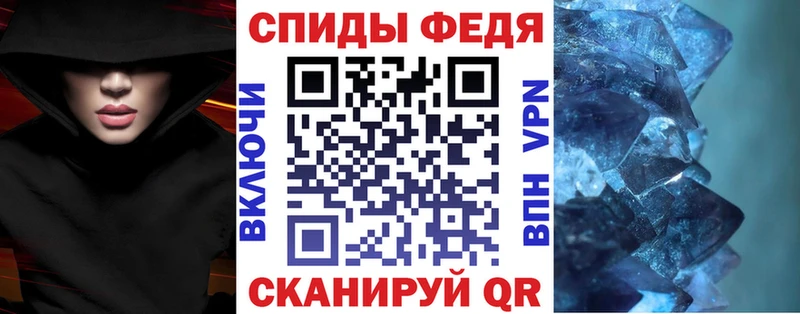 Amphetamine VHQ  Избербаш 