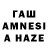 Амфетамин VHQ valera dz
