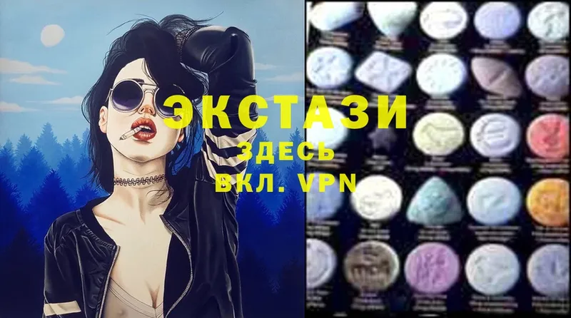 Ecstasy TESLA  закладки  Избербаш 