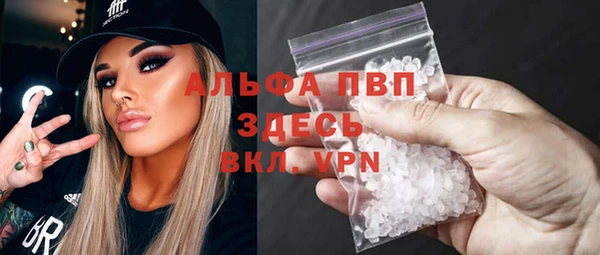 наркотики Магадан