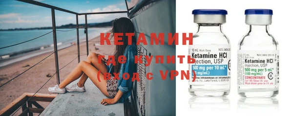 кокс Липки