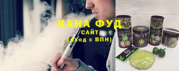 бутират Майский