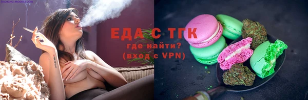 эйфоретик Лихославль