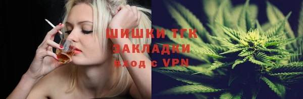кокс Липки