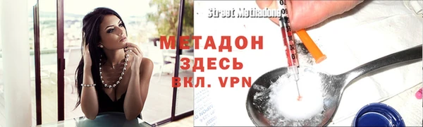 кокс Липки