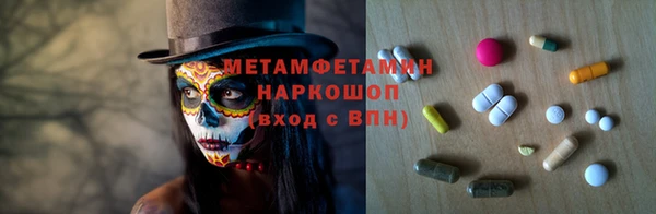 наркотики Магадан