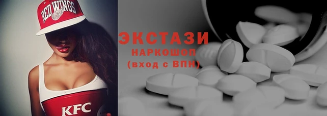 метамфетамин Магас