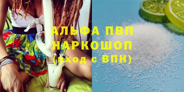 эйфоретик Лихославль