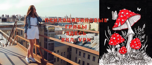 мефедрон VHQ Лиски