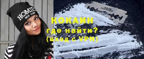 эйфоретик Лихославль