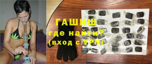 эйфоретик Лихославль