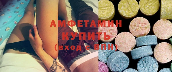 кокс Липки