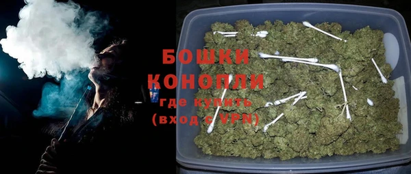 наркотики Магадан