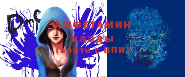кокс Липки