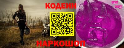 крисы Гай