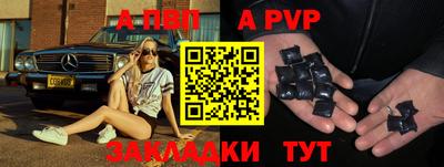 крисы Гай