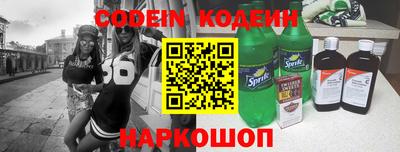 гидропоника Гатчина