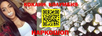 гидропоника Гатчина