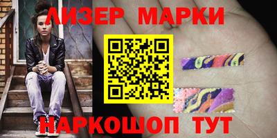 крисы Гай