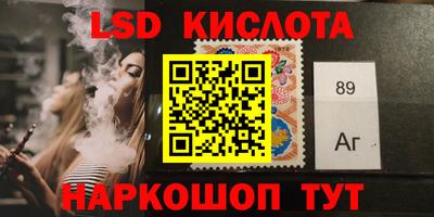 ПСИЛОЦИБИНОВЫЕ ГРИБЫ Ипатово