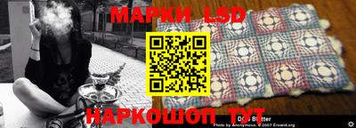 сатива Изобильный
