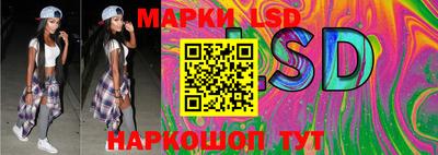 меф Гагарин