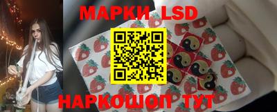 меф Гагарин