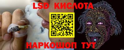 меф Гагарин