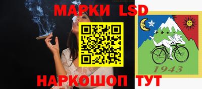 меф Гагарин