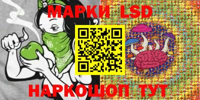 меф Гагарин