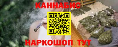 гидропоника Гатчина