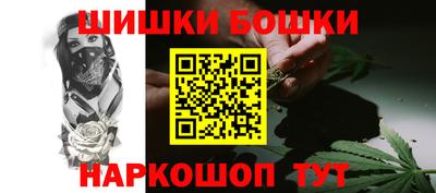 крисы Гай