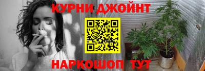 меф Гагарин