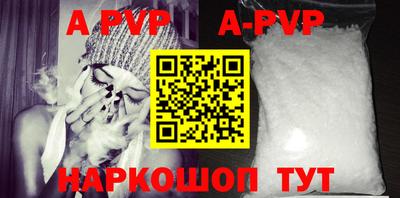 гидропоника Гатчина