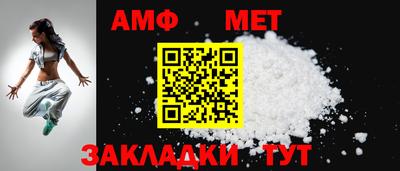 крисы Гай