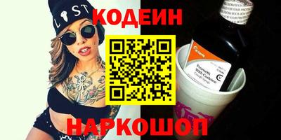 гидропоника Гатчина