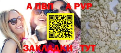 гидропоника Гатчина