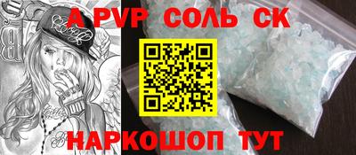 гидропоника Гатчина