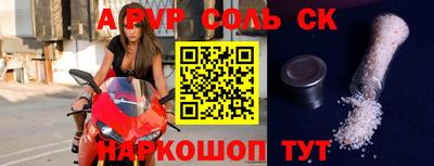 крисы Гай