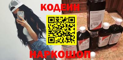гидропоника Гатчина