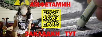 крисы Гай