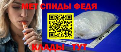крисы Гай