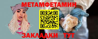 крисы Гай
