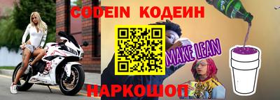 меф Гагарин