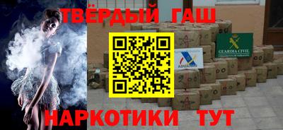 эйфоретик Балашиха