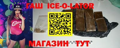 гидропоника Гатчина