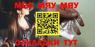 крисы Гай