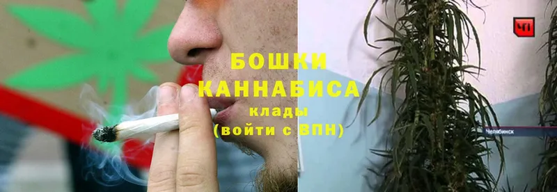 даркнет клад  закладки  гидра маркетплейс  Избербаш  Бошки марихуана OG Kush 